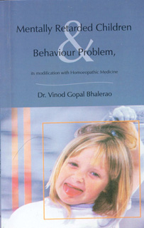 V.G. Bhalerao: Mentally retarded Children