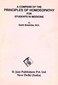 Principles of Homoeopathy for students in medicine / Garth Wilkinson Boericke