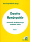 Band 1 - Kreative Homöopathie / Hans-Jürgen Albrecht / Antonie Peppler