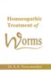 Homoeopathic Treatment of Worms
