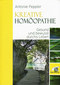 Kreative Homöopathie - Grundlagen - Methode - Behandlungsweise  / Hans-Jürgen Albrecht / Antonie Peppler