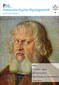 Ppp - Praktische Psycho-Physiognomik 10-2010  / Zeitschrift
