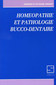Homéopathie et pathologie bucco-dentaire / Georges Vincent / Sylviane Vincent