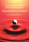 Homeopathy through the Chinese Looking Glass: Homeosiniatry Revisited / Joe Rozencwajg