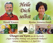 Heile Dich selbst - 7 DVD's / Harald Knauss / Rosina Sonnenschmidt Heile Dich selbst - 7 DVD's / Harald Knauss / Rosina Sonnenschmidt