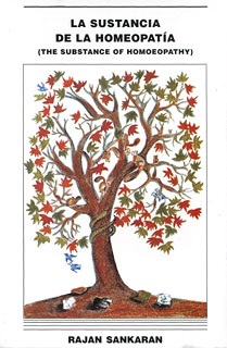La sustancia de la homepatía (Spanish Edition)