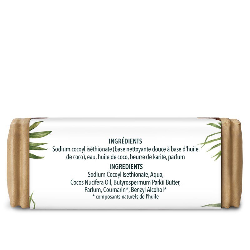 Shampoing lissant  à l'huile de coco  pour cheveux secs et crépus - 100 g - par Unimedica