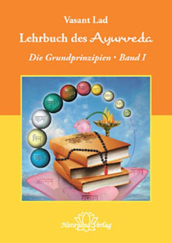 Lehrbuch des Ayurveda - Band 1